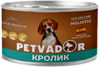 Полноценный беззерновой сбалансированный влажный корм суперпремиум класса для собак всех стадий жизни кролик с тыквой и льняным маслом, 100 гр.