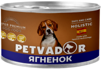 Полноценный беззерновой влажный корм суперпремиум класса для собак всех стадий жизни ягненок с бататом и льняным маслом, 100 гр.