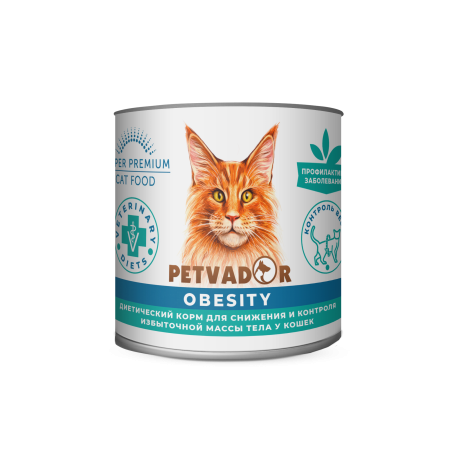 Диетический корм PETVADOR VETERINARY DIETS OBESITY для снижения и контроля избыточной массы тела у  кошек, 240 гр.