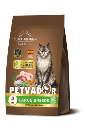 Индейка с бурым рисом HOLISTIC LARGE BREEDS