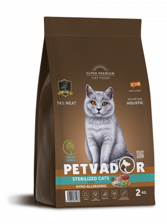 Утка с рисом Sterilised