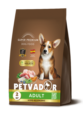 Оленина с индейкой и бурым рисом HOLISTIC ADULT