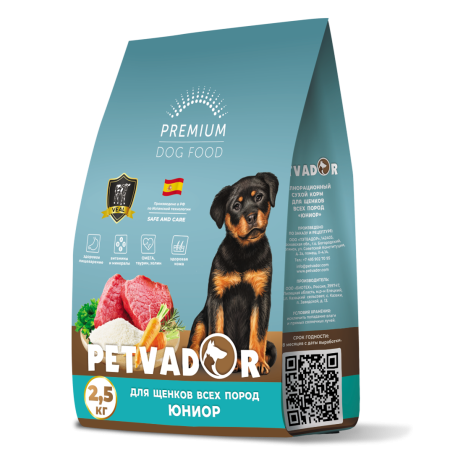 Полнорационный корм для щенков всех пород "ЮНИОР"