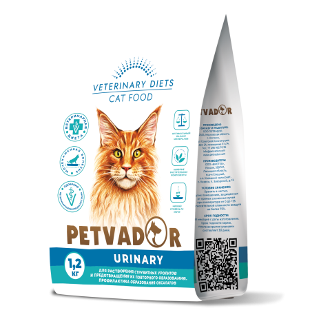Полнорационный диетический корм PETVADOR VETERINARY DIETS Urinary (Уринари),1,2 кг.