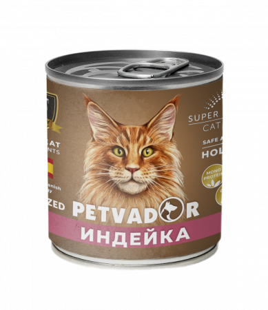 Полноценный  сбалансированный влажный корм для кошек всех стадий жизни (индейка с клюквой), 240 грамм