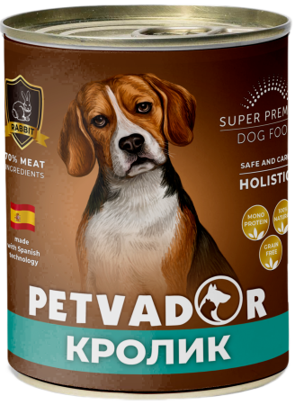 Кролик с тыквой и льняным маслом 850 грамм