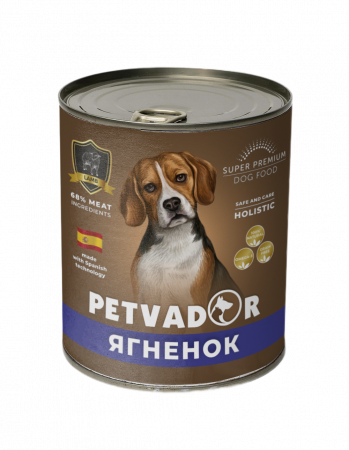 Полнорационный беззерновой влажный корм для собак ягненок и лосось с льняным маслом, 400 грамм