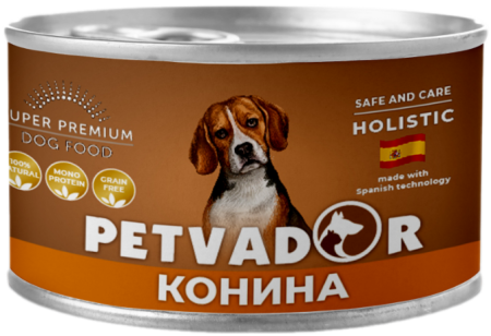 Полноценный беззерновой влажный корм суперпремиум класса для собак всех стадий жизни конина с тыквой и льняным маслом, 100 гр.