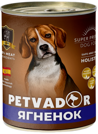 Ягненок с бататом и льняным маслом 850 грамм