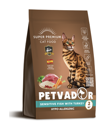 Полнорационный корм для взрослых кошек с чувствительным пищеварением атлантическая рыба с индейкой и бурым рисом