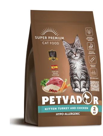 Полнорационный корм для котят, беременных и лактирующих кошек индейка с курицей и бурым рисом 