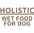 Влажные корма Holistic для собак